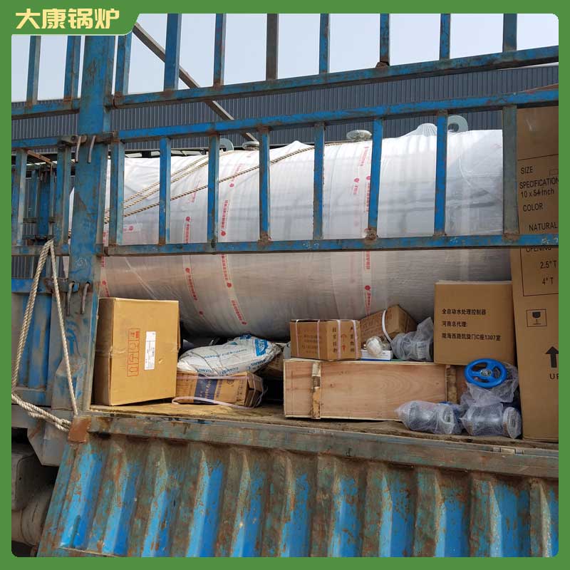 生物环保完美网(中国)