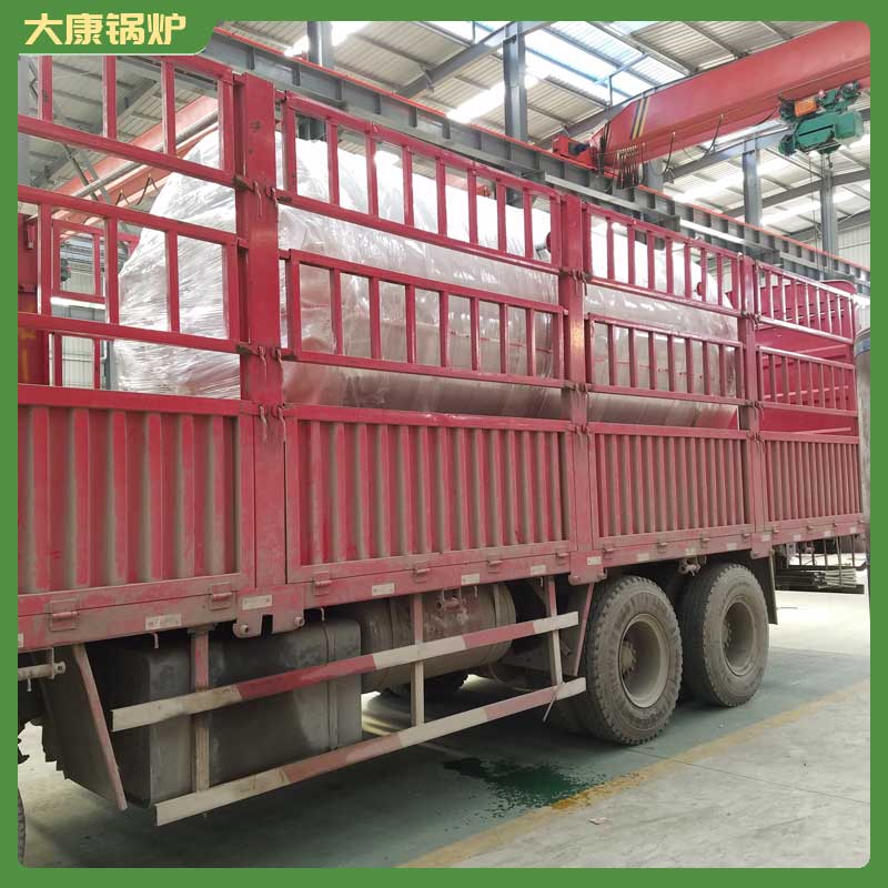 新式生物质颗粒完美网(中国)
