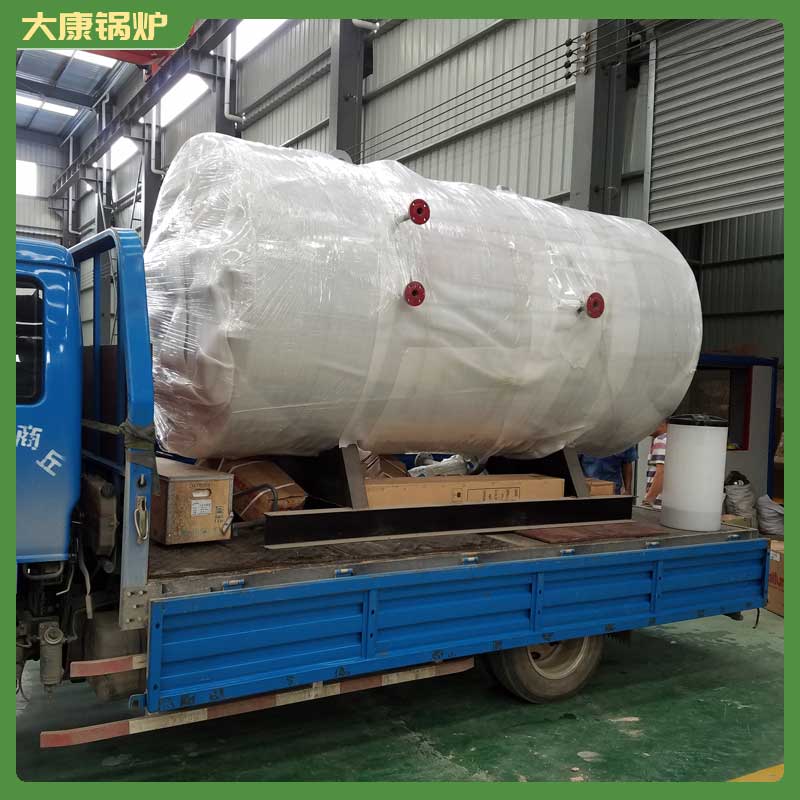 加热导热油完美网(中国)