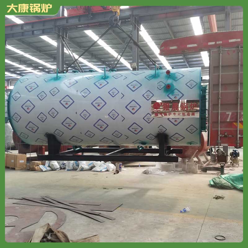 燃料生物质完美网(中国)