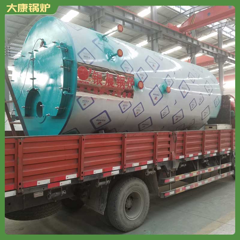 节能生物质完美网(中国)