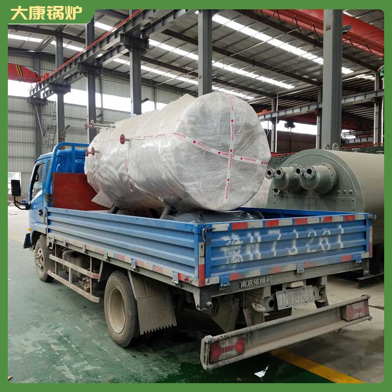 生物质颗粒1吨蒸汽完美网(中国)