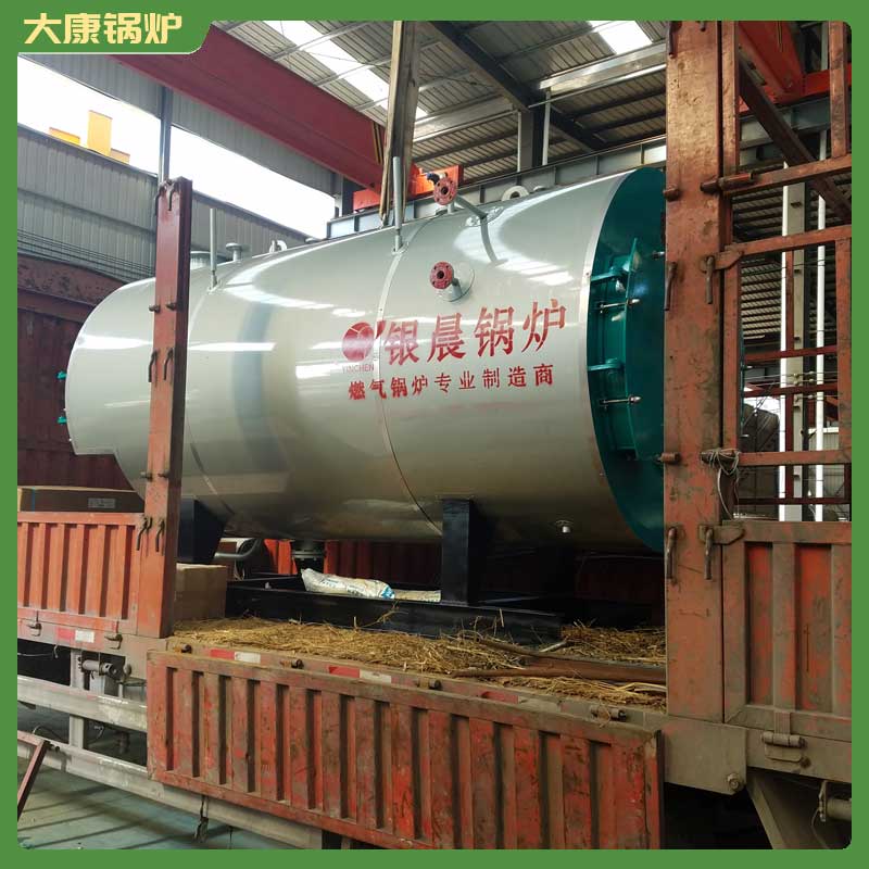 十万大卡导热油完美网(中国)