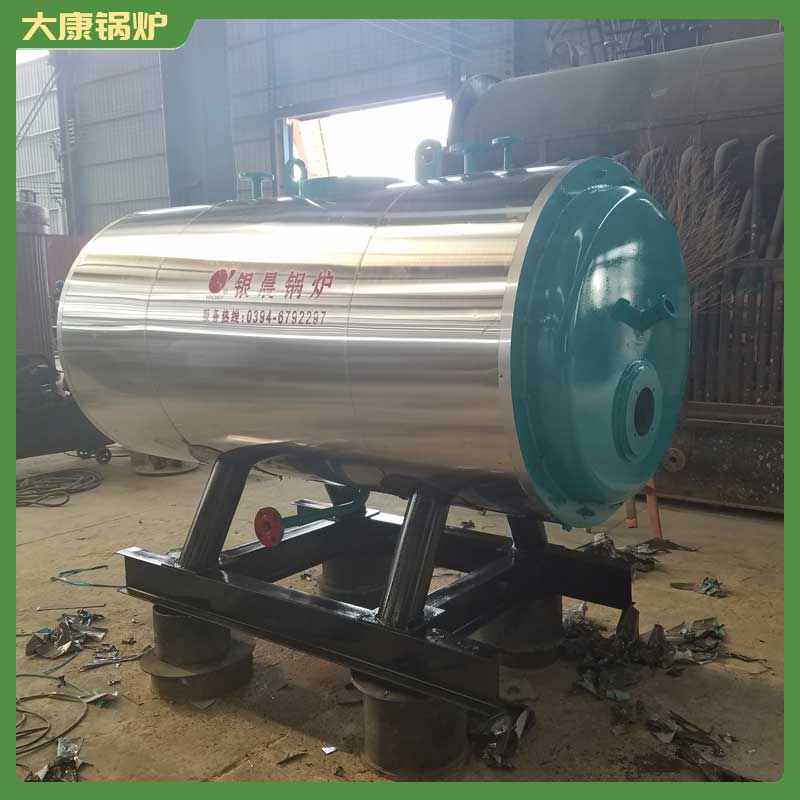 十吨生物质完美网(中国)哪家好