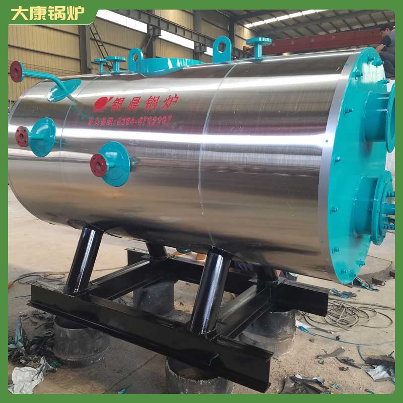 生物质完美网(中国)的公司