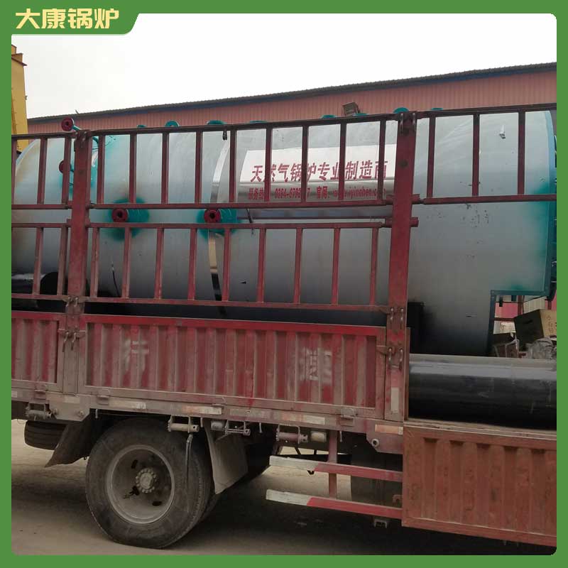两吨生物质完美网(中国)的价格