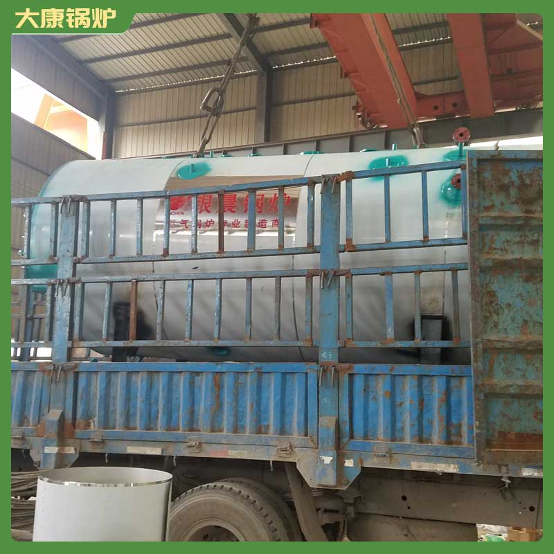 完美网(中国)生物质多少钱