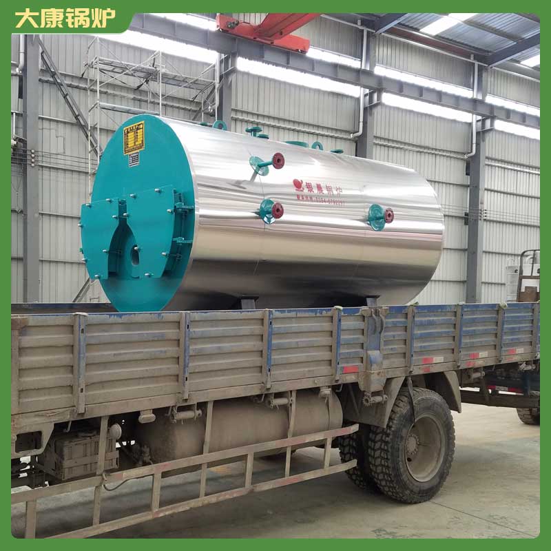 生物质蒸汽完美网(中国)价格及图片