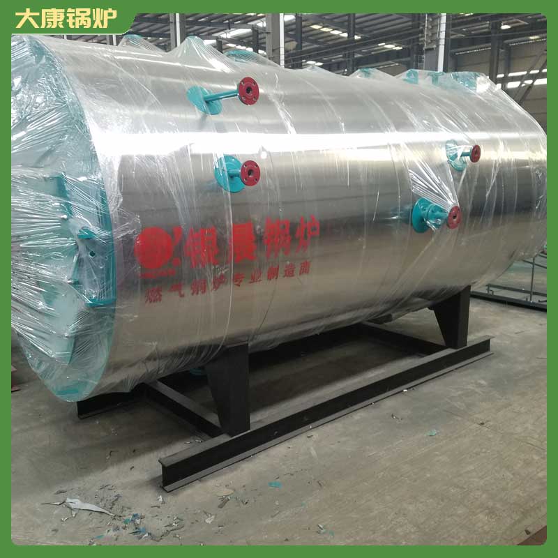 导热油完美网(中国)多少钱一台