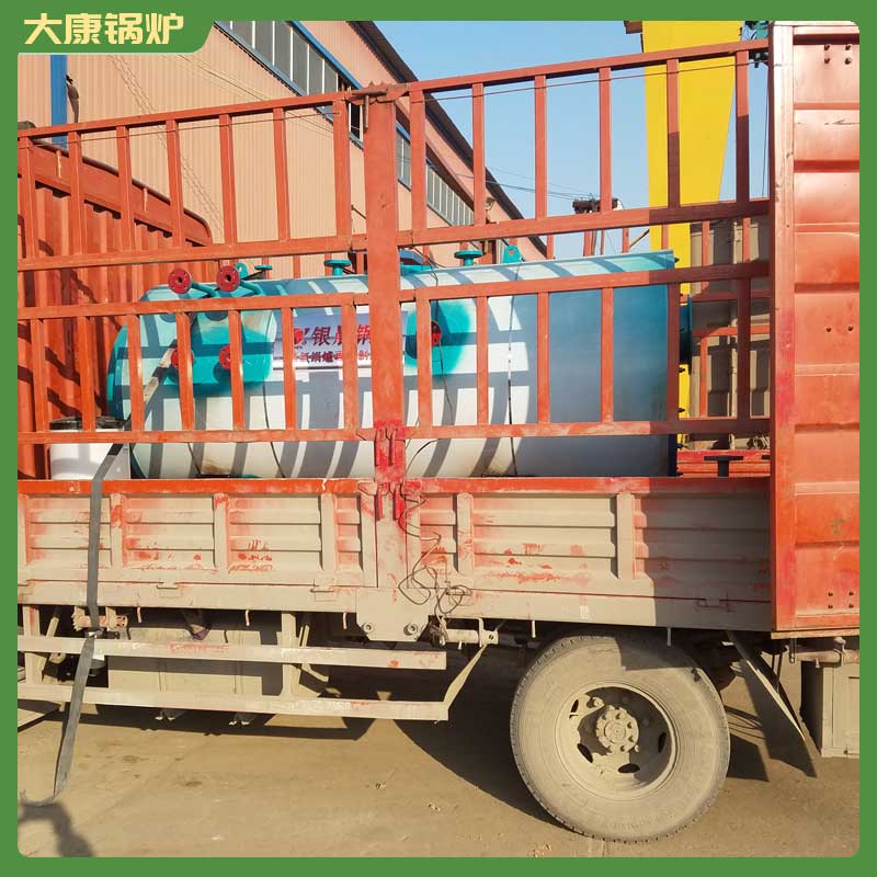 生物质完美网(中国)报价