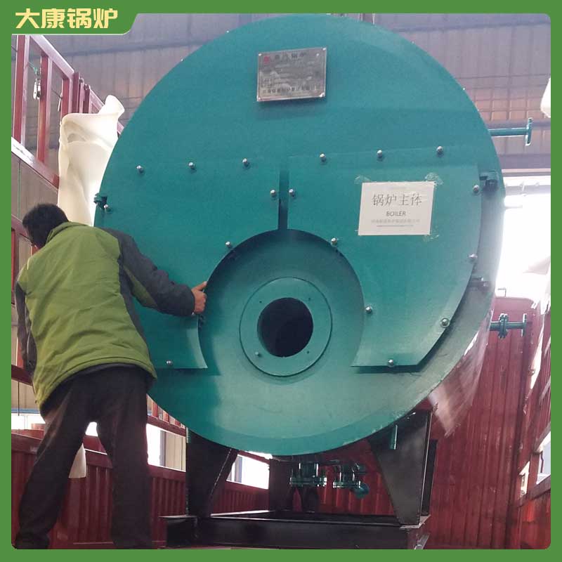 生物质完美网(中国)蒸汽