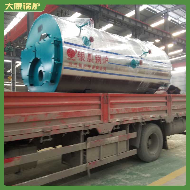 导热油完美网(中国)选型