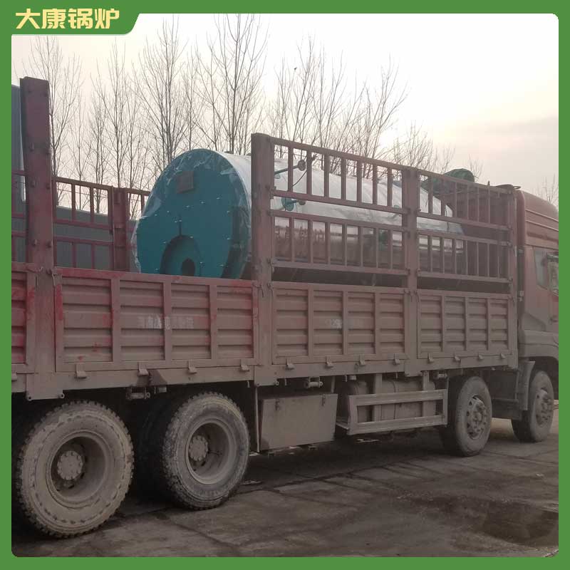 完美网(中国)生物质多少钱