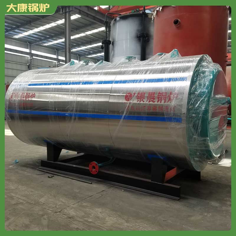 生物质卧式完美网(中国)