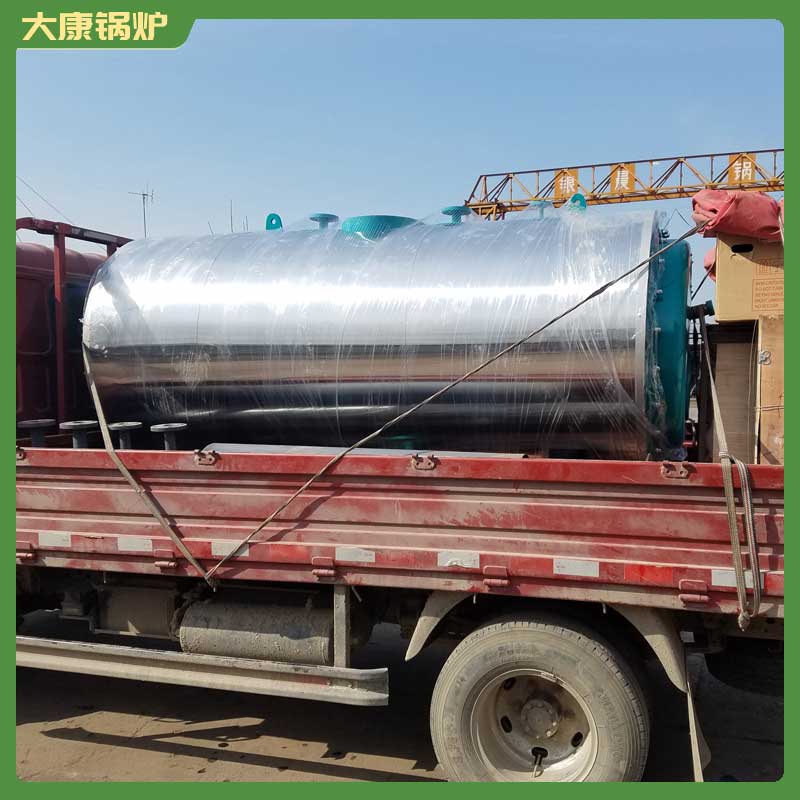 生物质工业蒸汽完美网(中国)