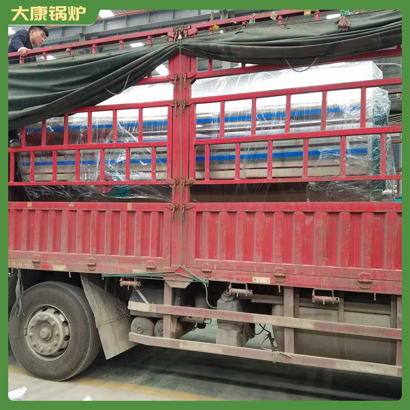 一吨冷凝天然气完美网(中国)
