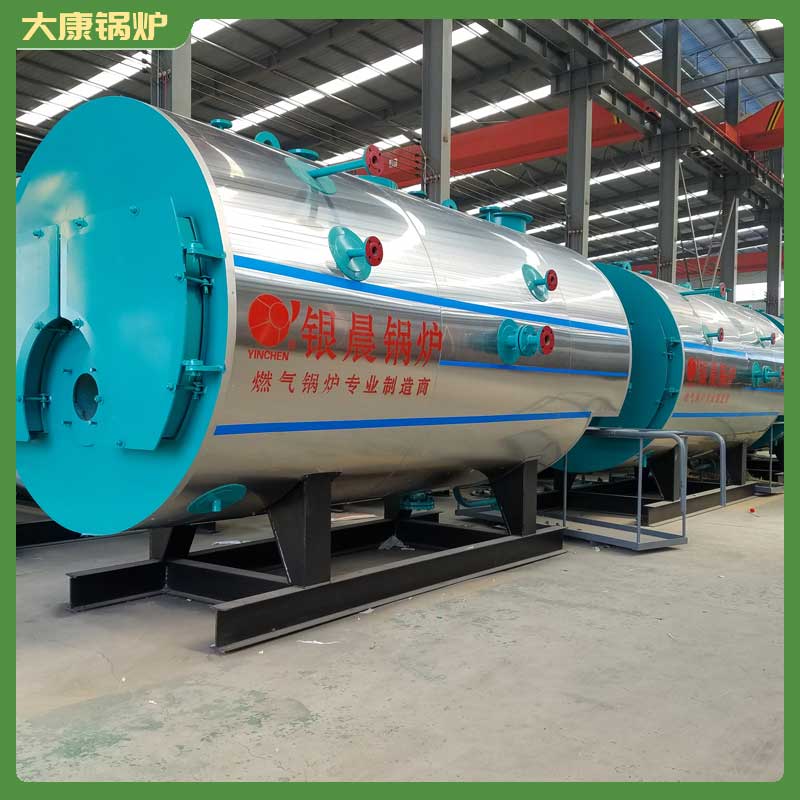 生物质完美网(中国)单价