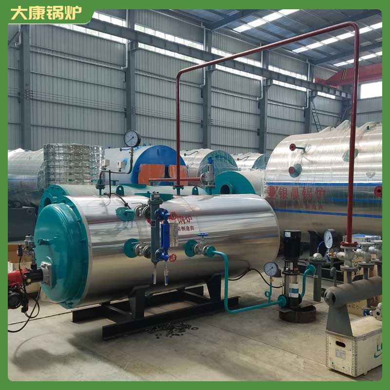 生物质燃料专用完美网(中国)