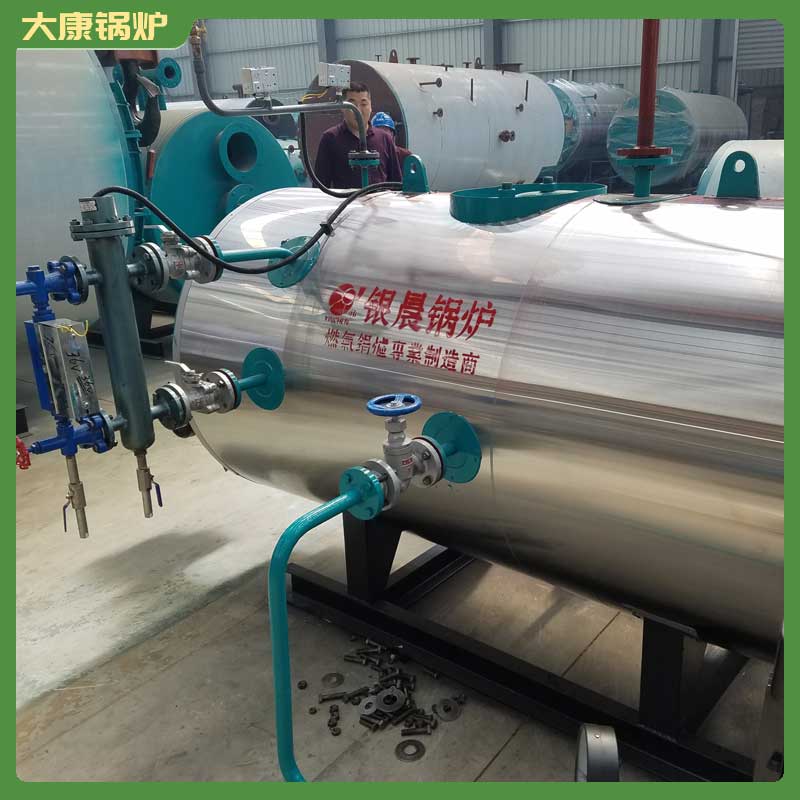 导热油完美网(中国)一般多少钱
