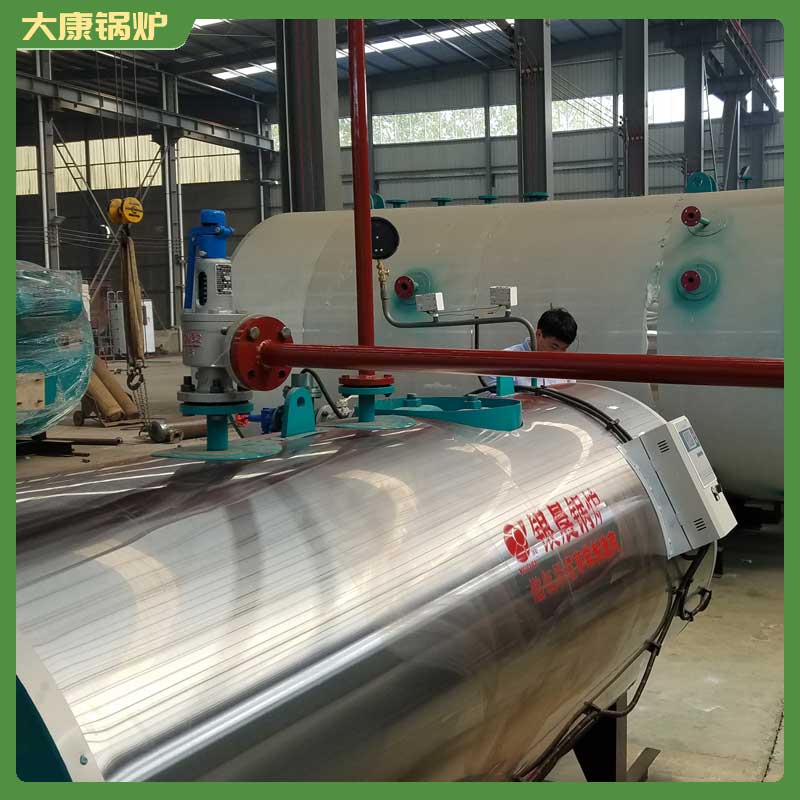 小导热油完美网(中国)