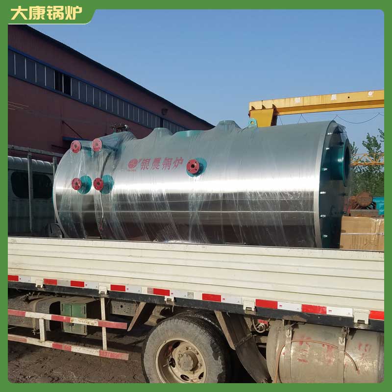 生物质完美网(中国)10吨