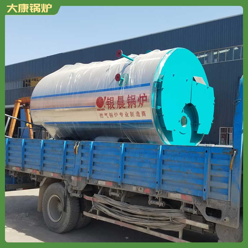 生物质的完美网(中国)生物质