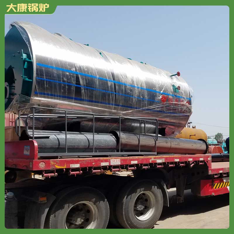 生物质完美网(中国)0.5吨