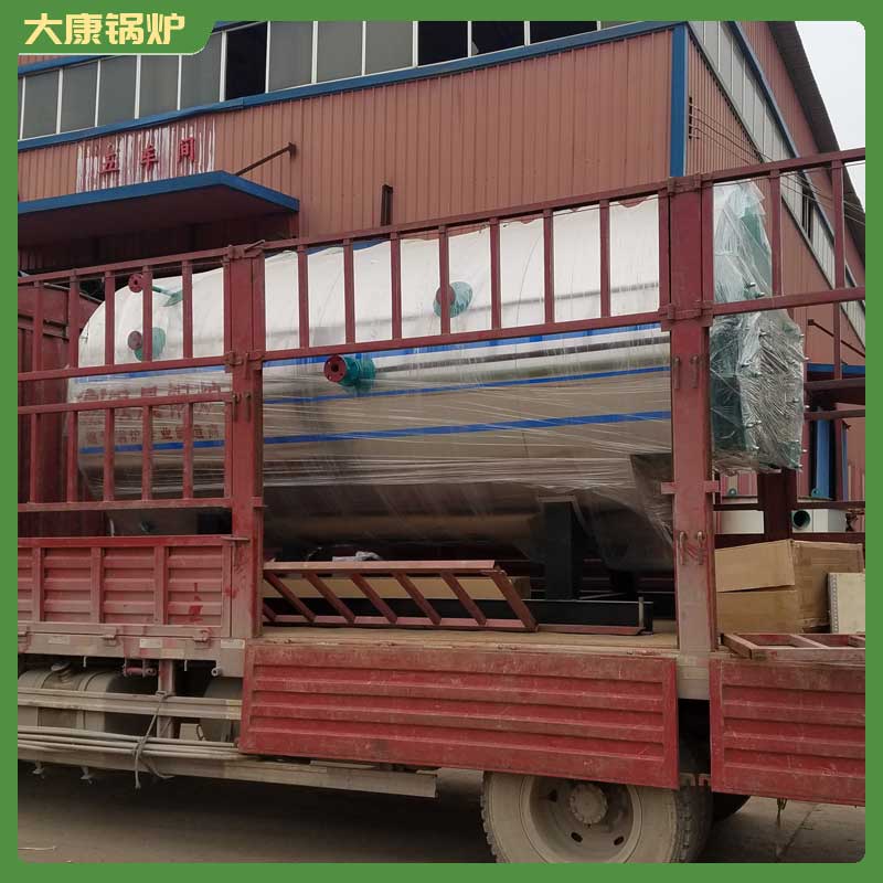 生物质燃料颗粒完美网(中国)
