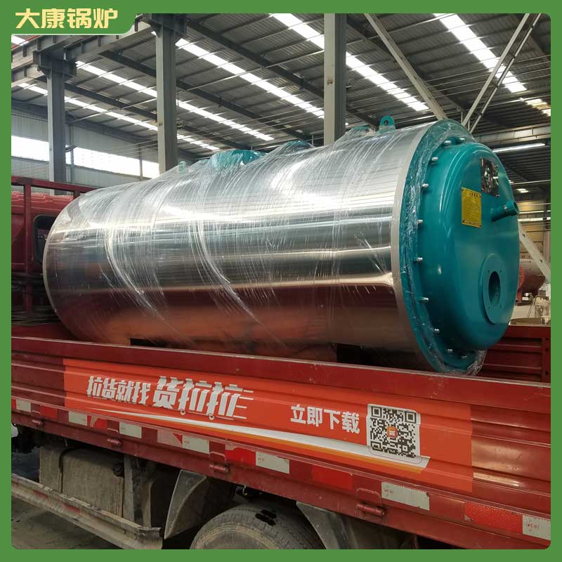 导热油余热完美网(中国)