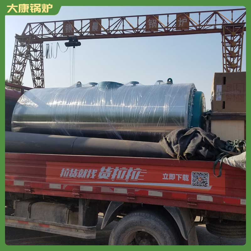 生物质完美网(中国)制造公司