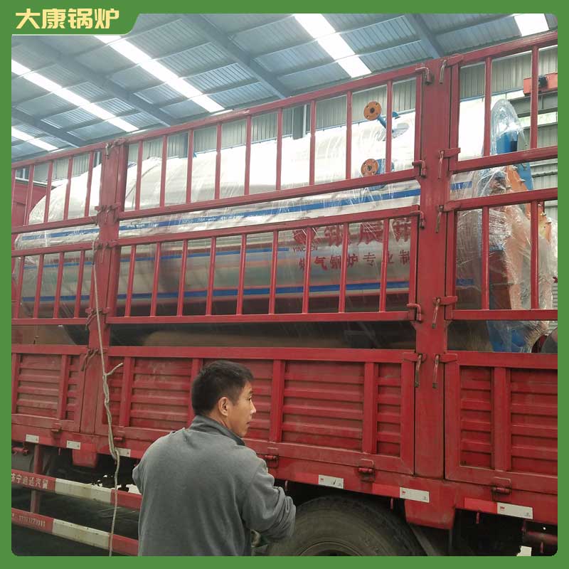 导热油完美网(中国)厂