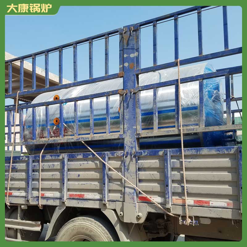 12吨燃油蒸汽完美网(中国)