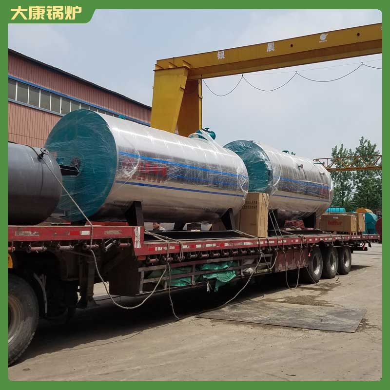 0.5吨导热油完美网(中国)