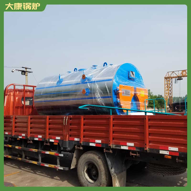 工业导热油完美网(中国)