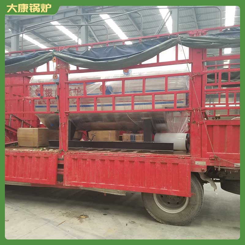 8吨冷凝蒸汽完美网(中国)