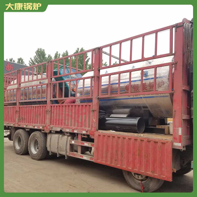 完美网(中国)生物质企业