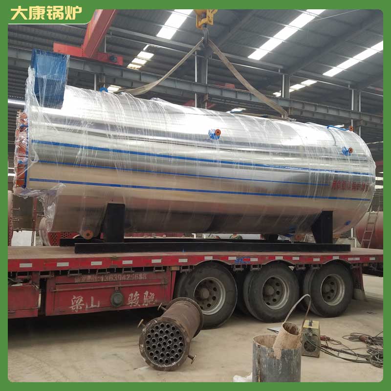 导热油完美网(中国)报价