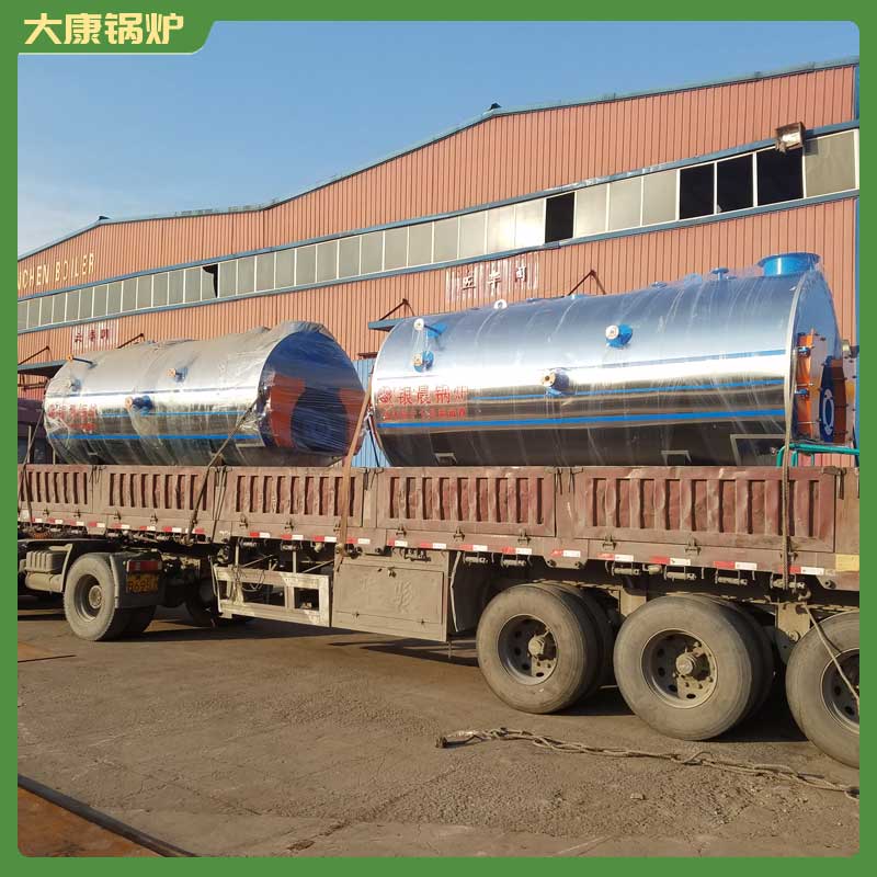 导热油油完美网(中国)