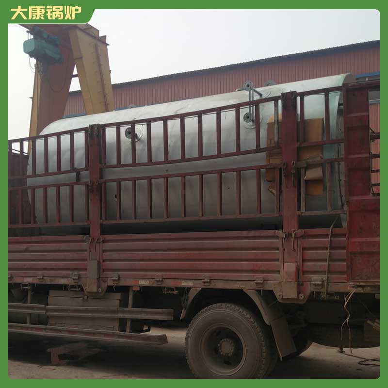 专用生物质完美网(中国)