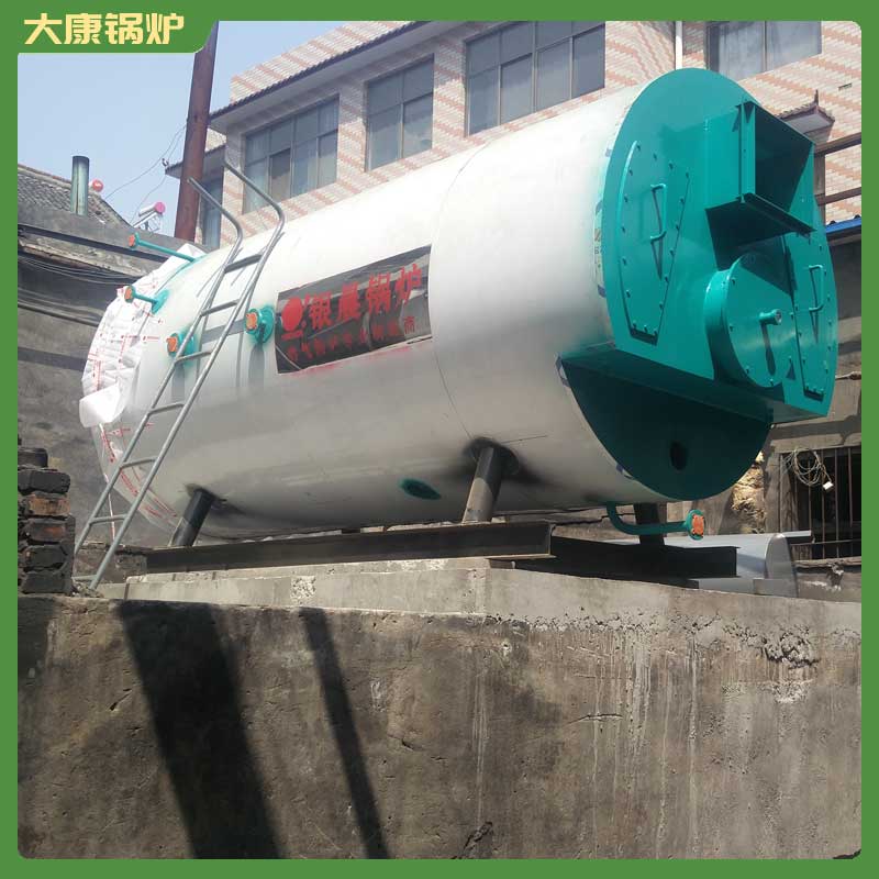 2吨生物质完美网(中国)多少钱