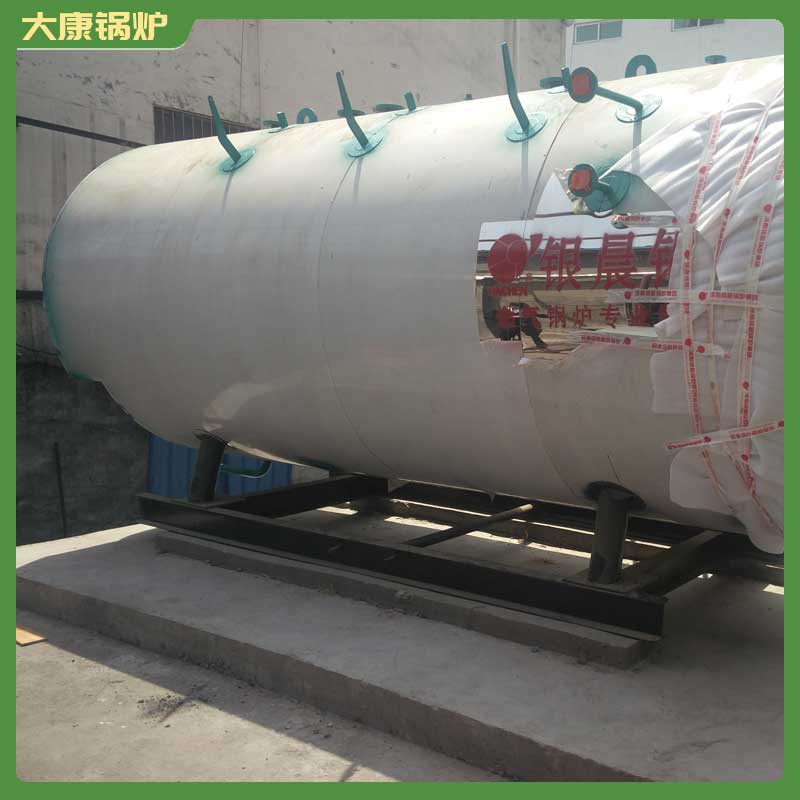 大型生物质完美网(中国)