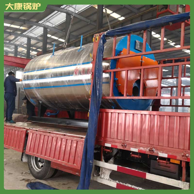 一吨低压完美网(中国)