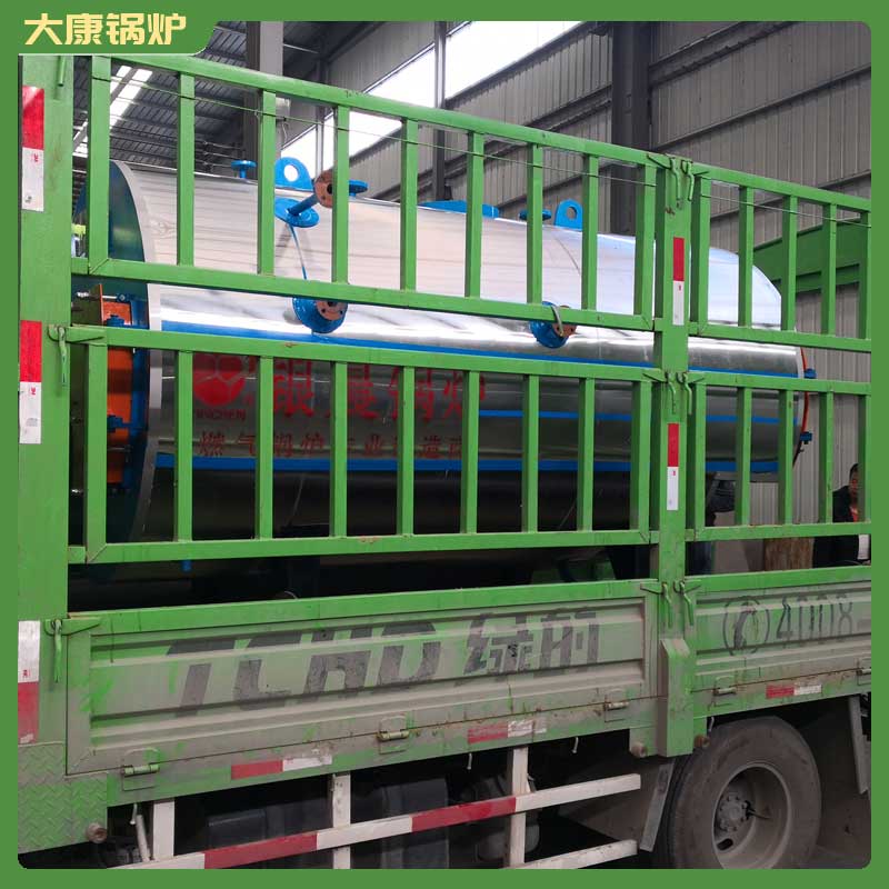 5.6mw蒸汽完美网(中国)