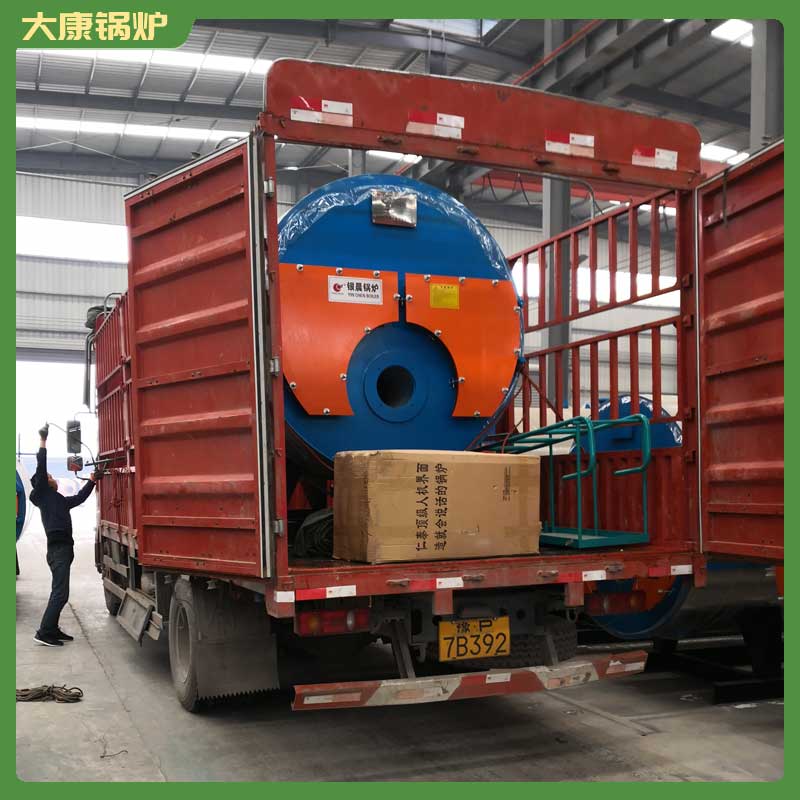 生物质全自动完美网(中国)