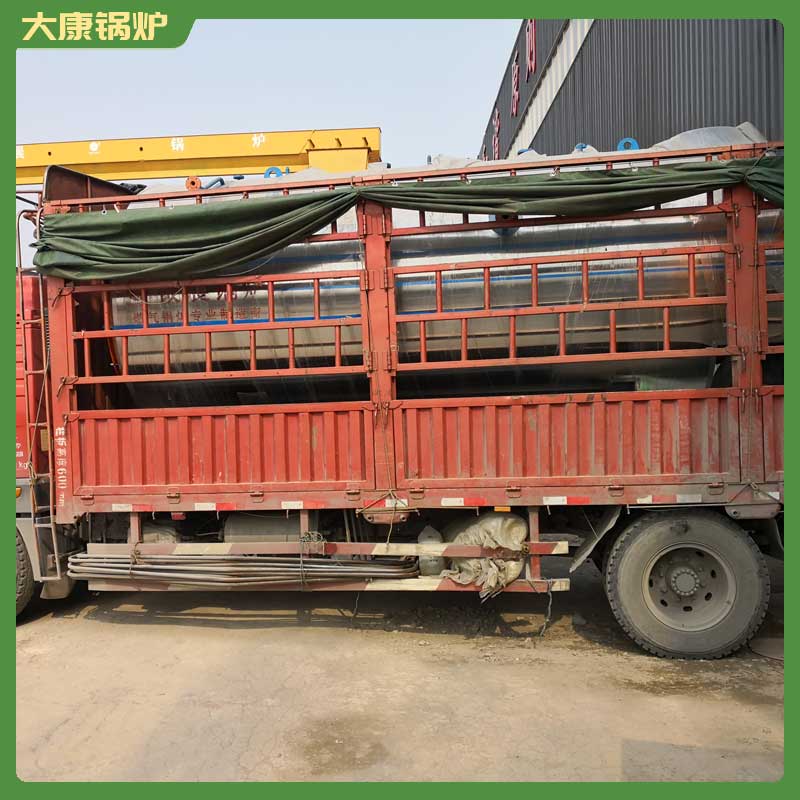 完美网(中国)生物质燃料生产