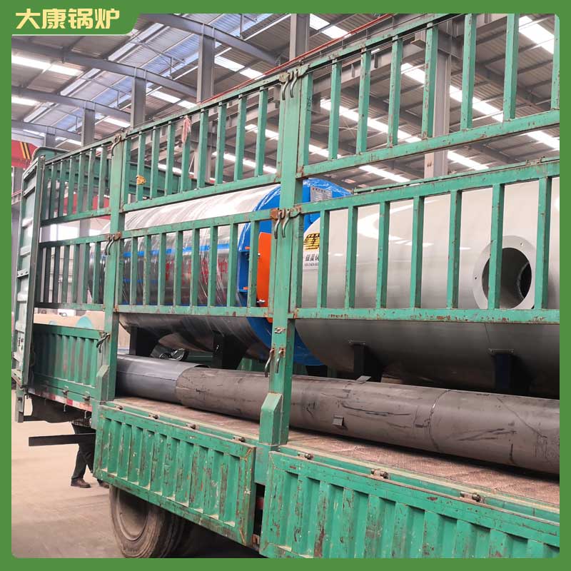 八吨燃油完美网(中国)