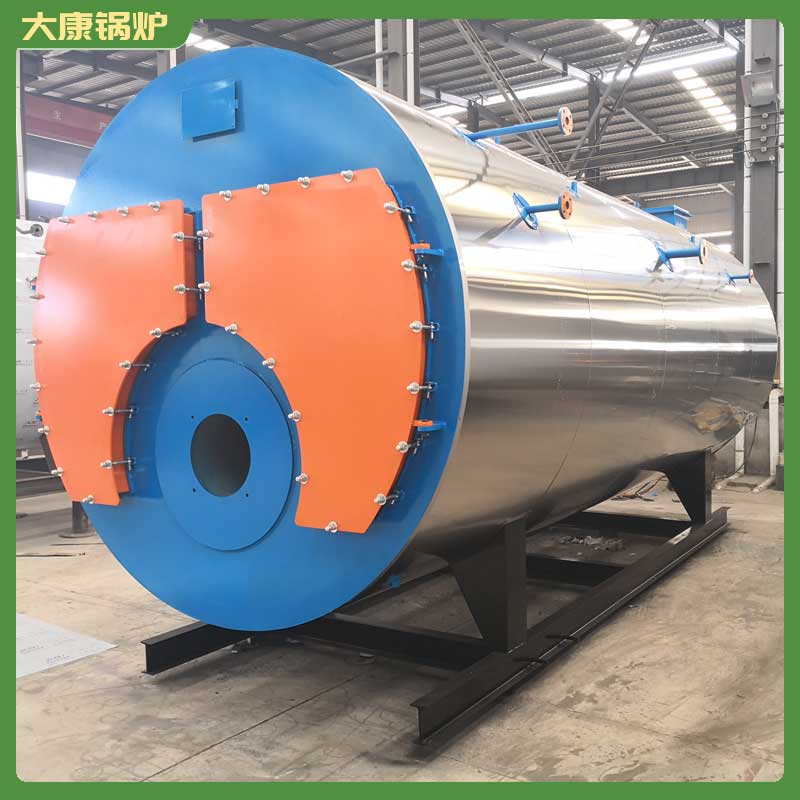 卧式生物质完美网(中国)制造厂