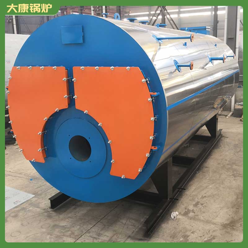 颗粒生物质完美网(中国)