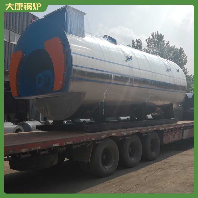 天然气卧式导热油完美网(中国)