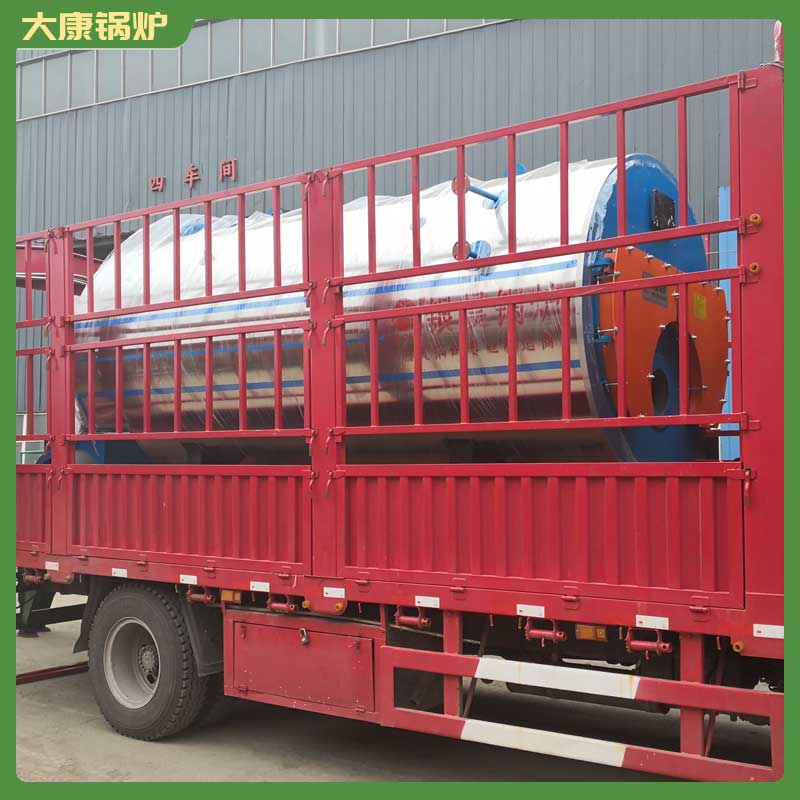 生物质数控完美网(中国)